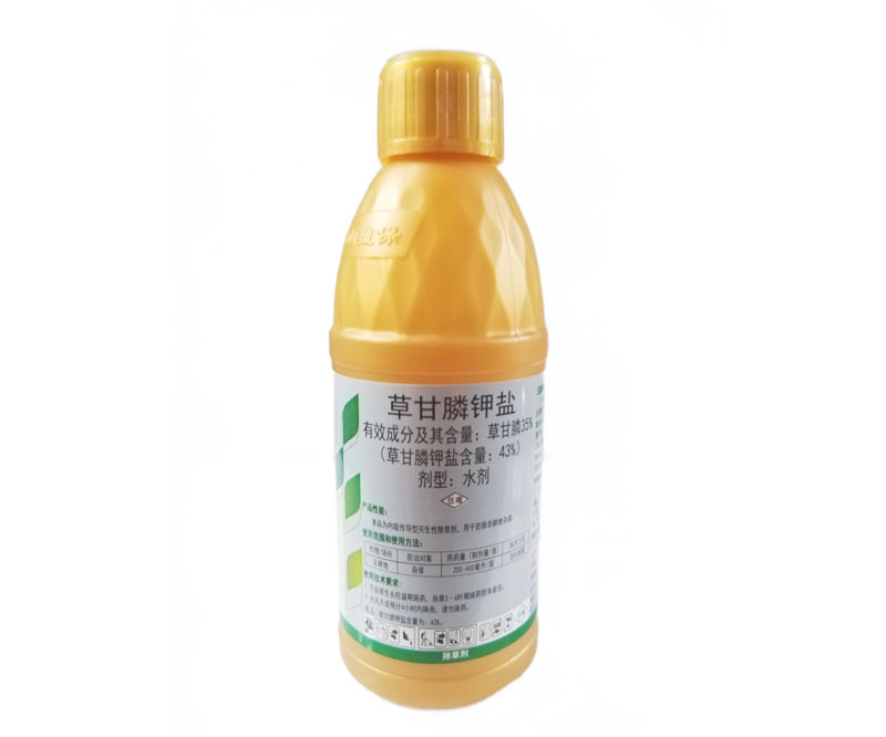 草甘膦鉀鹽是什么？草甘膦鉀鹽除草劑的用途和優點