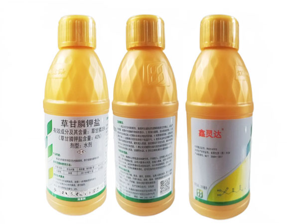 如何選擇草甘膦產(chǎn)品？有什么不同？玉米除草劑推薦使用鑫靈達(dá)
